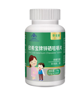 哪种牌子的补硒片最好（最好的补硒产品及价格）-硒宝网