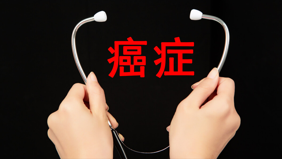 硒对人体有哪些好处（硒人体有什么作用）-硒宝网