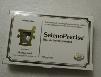 国产最好的硒片(国产的硒片多少钱一瓶)-硒宝网