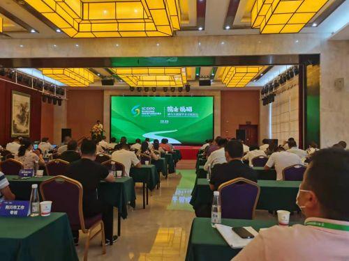 恩施中国硒港(恩施中国硒港是国企吗)-硒宝网