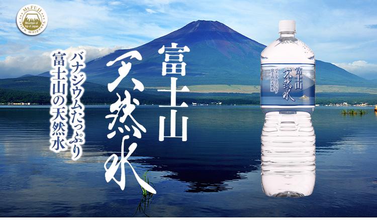 真硒水多少钱一瓶(硒矿泉水多少钱一瓶)-硒宝网