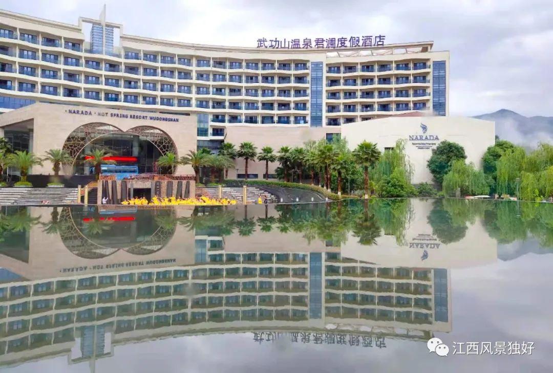 江西富硒温泉在哪里(江西富含硒的温泉)-硒宝网