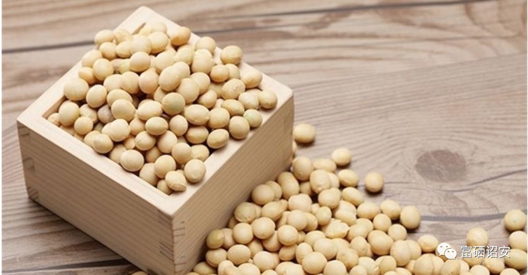 含硒高的水果(哪些水果中含硒高)-硒宝网