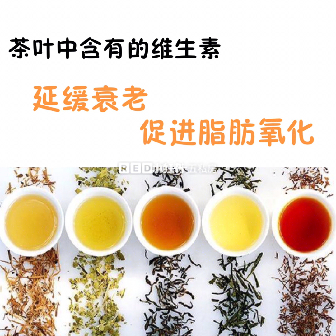 硒茶有什么功效和作用（喝硒茶的好处跟坏处）-硒宝网