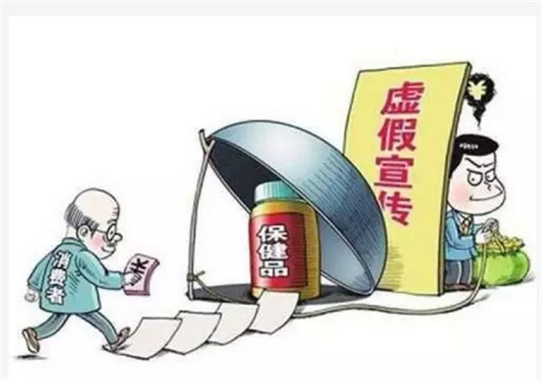 中农至康牌硒胶囊(硒康胶囊的功效)-硒宝网