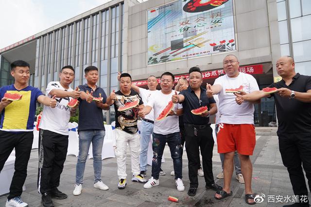 宁夏硒砂瓜特点(宁夏砂瓜什么时候成熟)-硒宝网