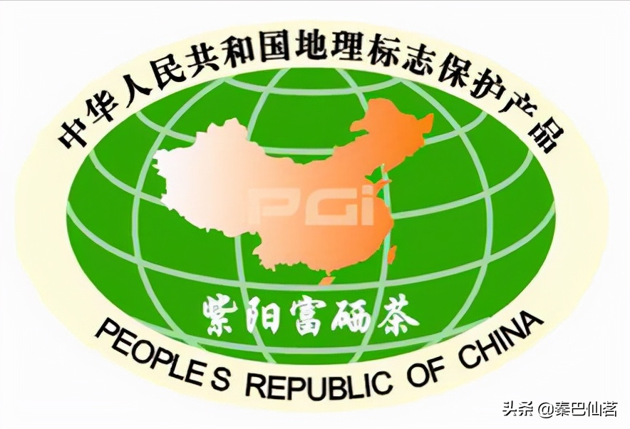 紫阳富硒茶属于什么茶类(品种是绿茶还是红茶)-硒宝网