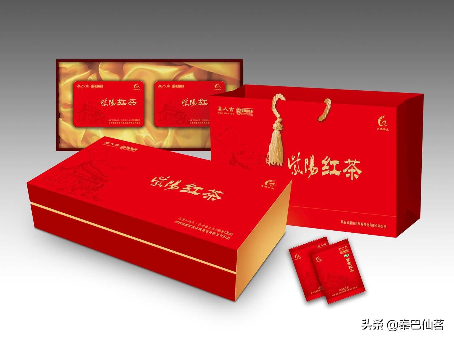 紫阳富硒茶属于什么茶类(品种是绿茶还是红茶)-硒宝网