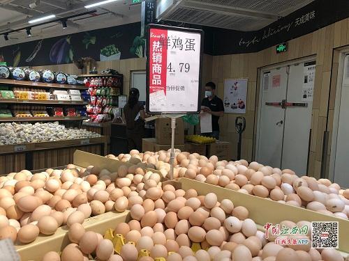 富硒鸡蛋多少钱一斤（富硒鸡蛋的价格）-硒宝网