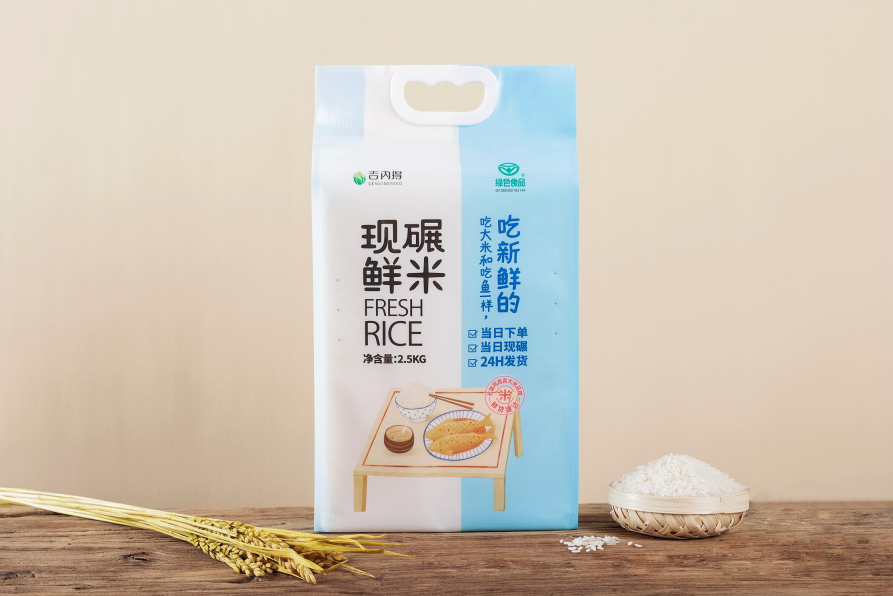 吉内得富硒大米(大米吉富硒得内含量高吗)-硒宝网