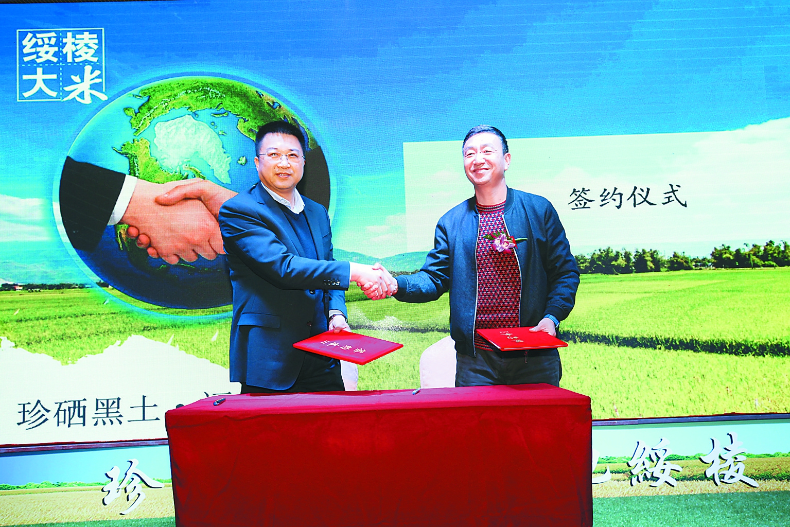 富硒大米哪个牌子好（哪个品牌的好吃）-硒宝网