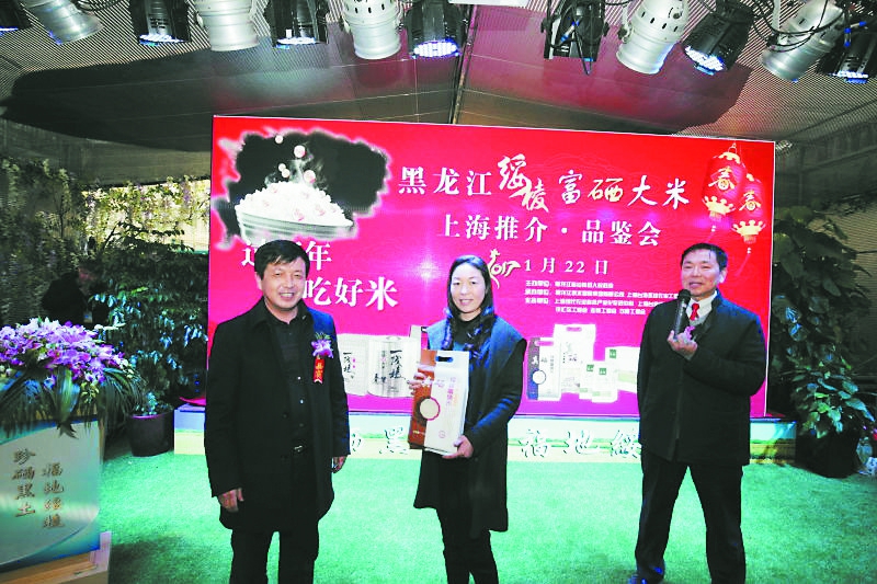 富硒大米哪个牌子好（哪个品牌的好吃）-硒宝网