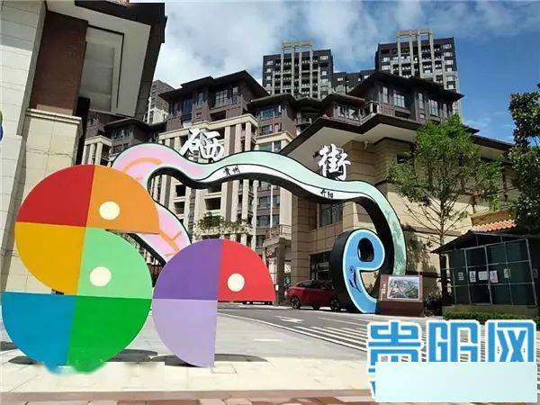 中国三大富硒县之开阳（中国三大富硒地区）-硒宝网