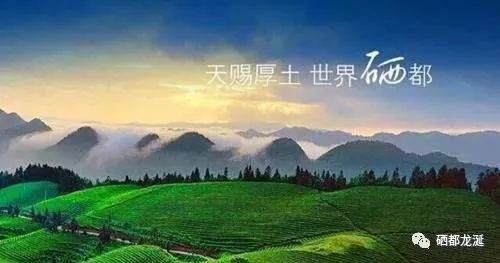 硒的功能有哪些？（硒对人生理的神奇功效）-硒宝网