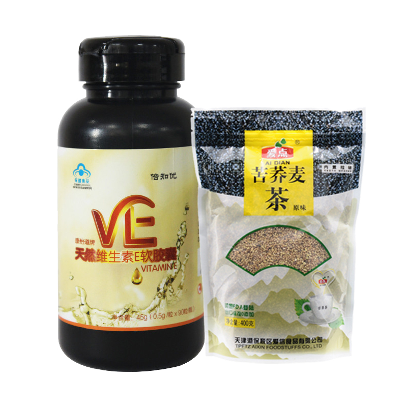 含硒茶叶有什么功效(茶叶富含硒)-硒宝网