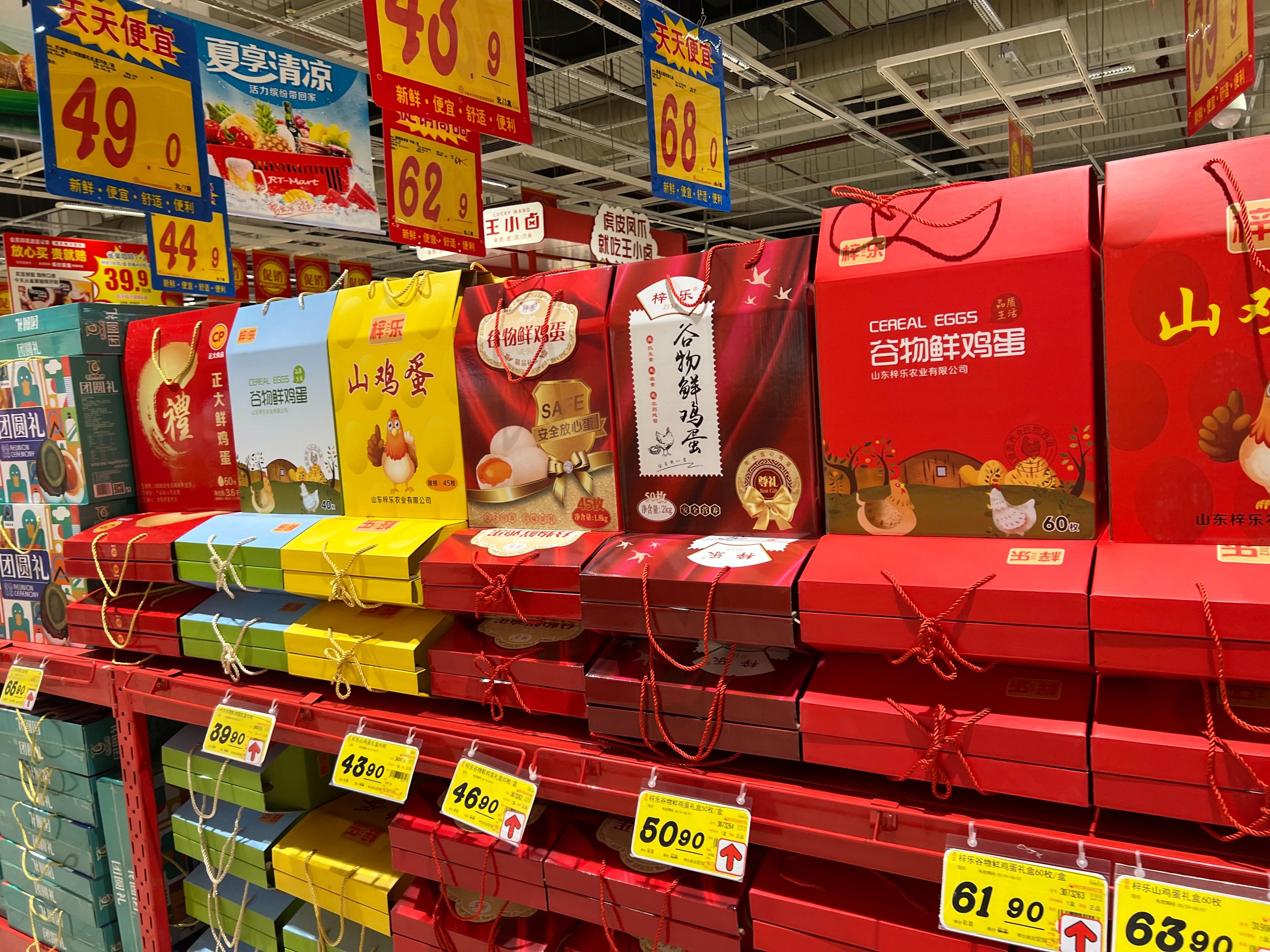 富硒无抗鸡蛋的价格（富硒无抗鸡蛋多少钱一个）-硒宝网