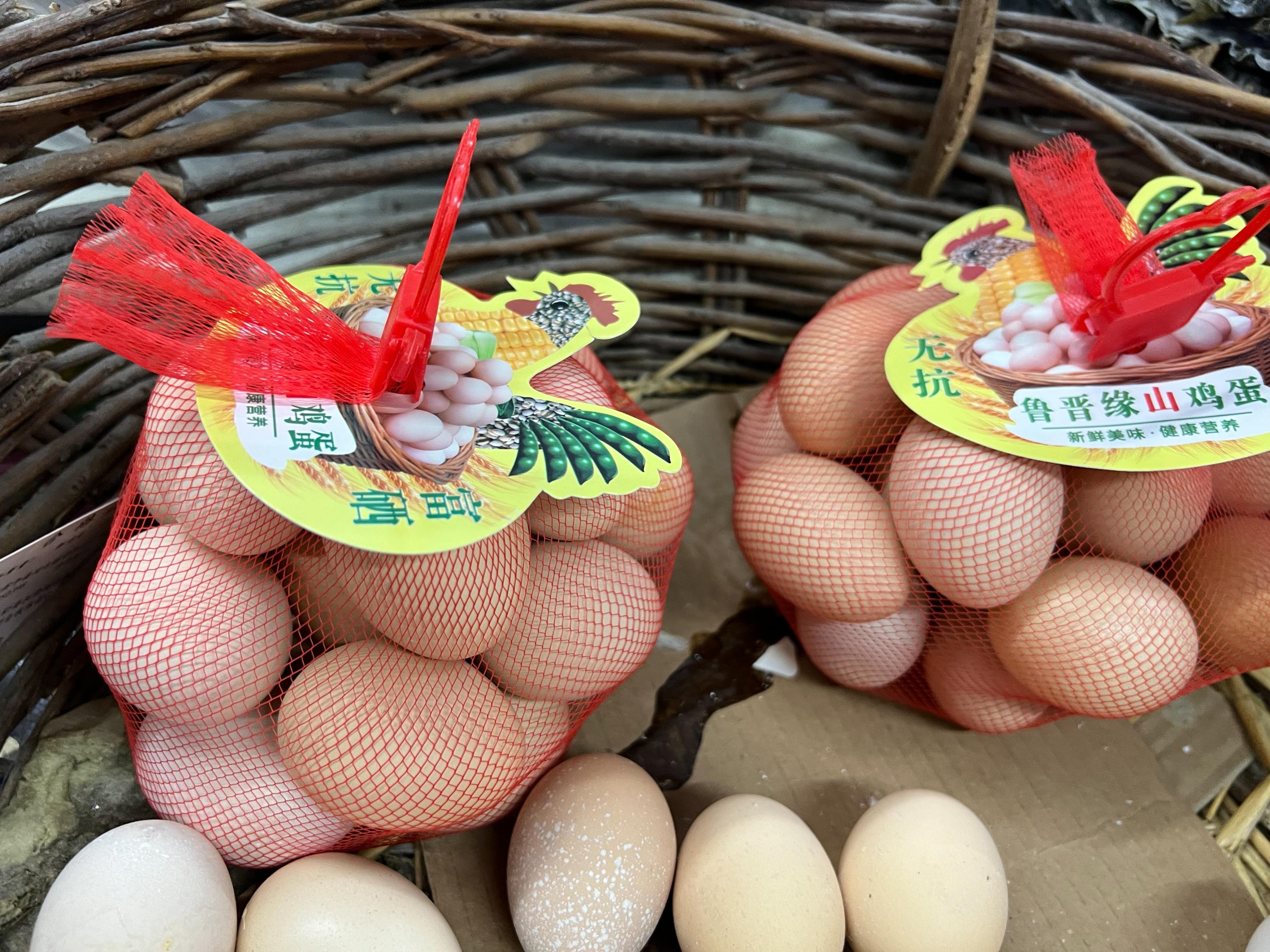 富硒无抗鸡蛋的价格（富硒无抗鸡蛋多少钱一个）-硒宝网