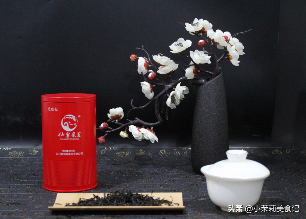 湖北恩施富硒绿茶(恩施绿茶硒茶)-硒宝网