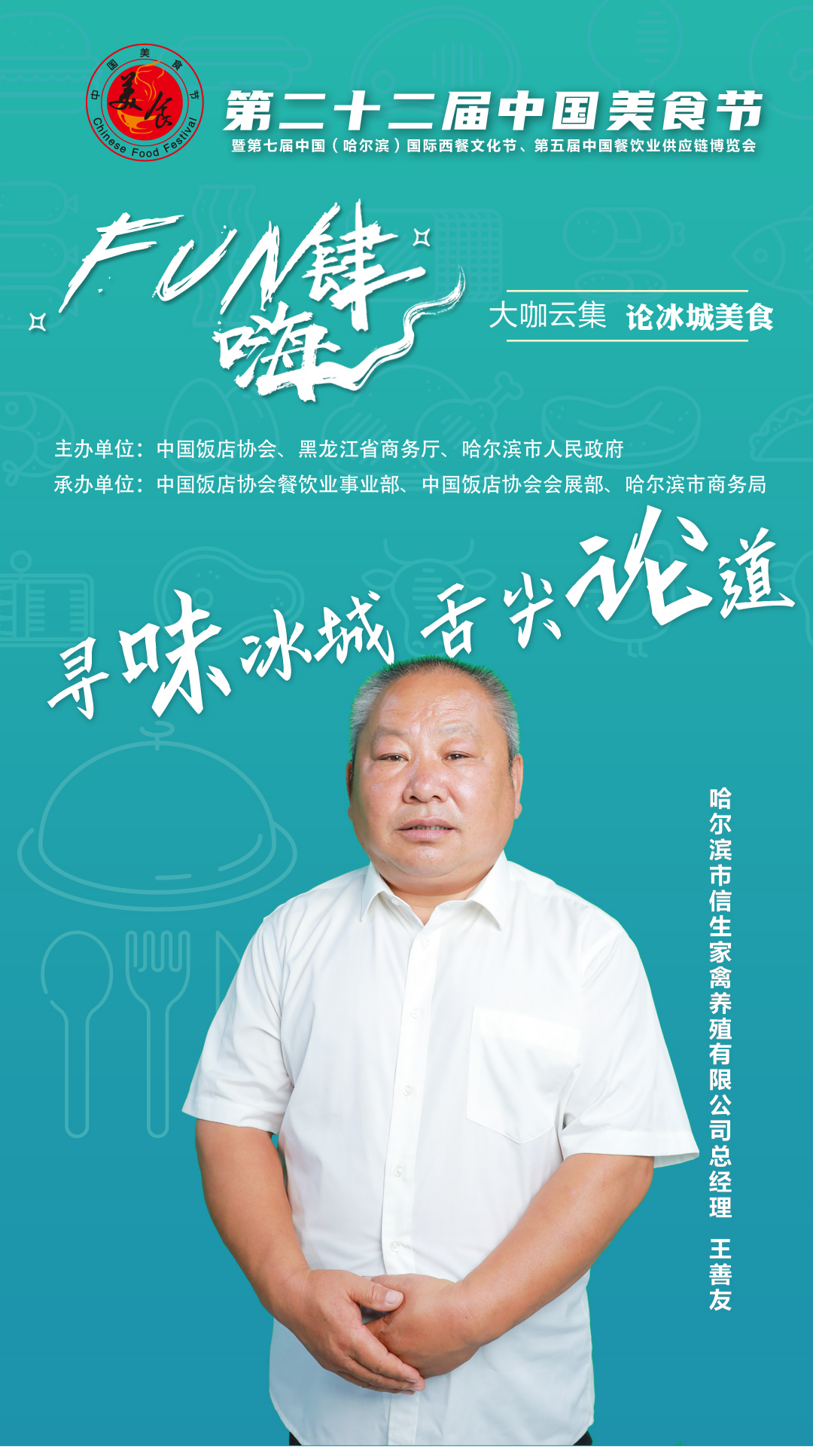 富硒鸡蛋营养价值高吗（吃富硒鸡蛋的好处多吗？）-硒宝网