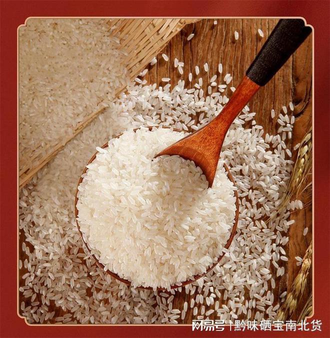 富硒大米真的很好吗（富硒大米的营养价值及功效）-硒宝网