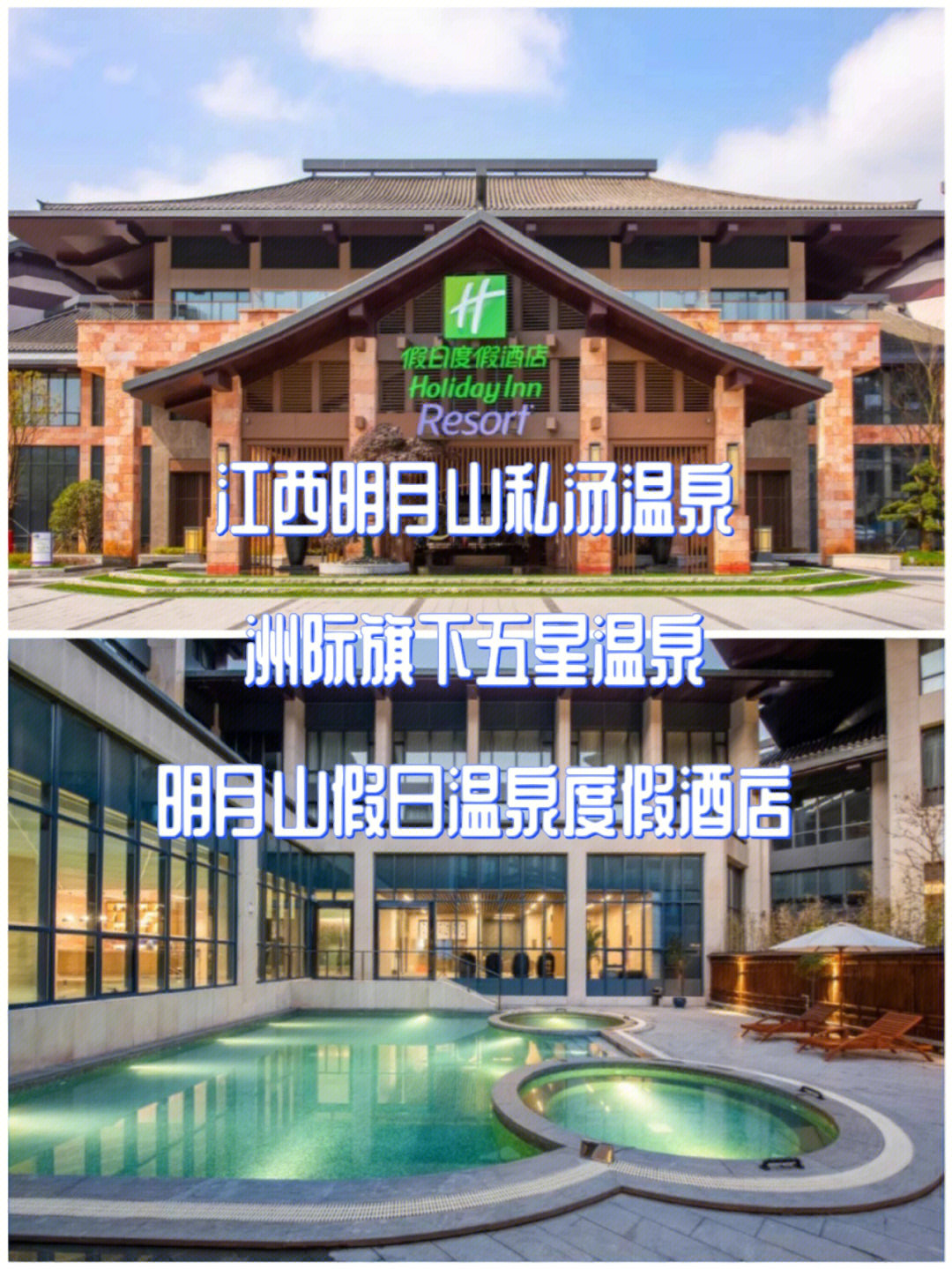 温汤镇的水都含富硒吗(温泉水真有这么好吗)-硒宝网