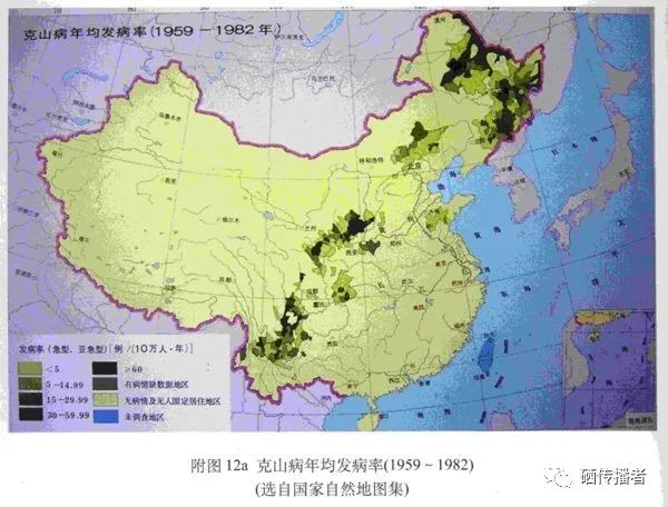 儿童缺硒怎么补（小孩缺硒有什么影响）-硒宝网