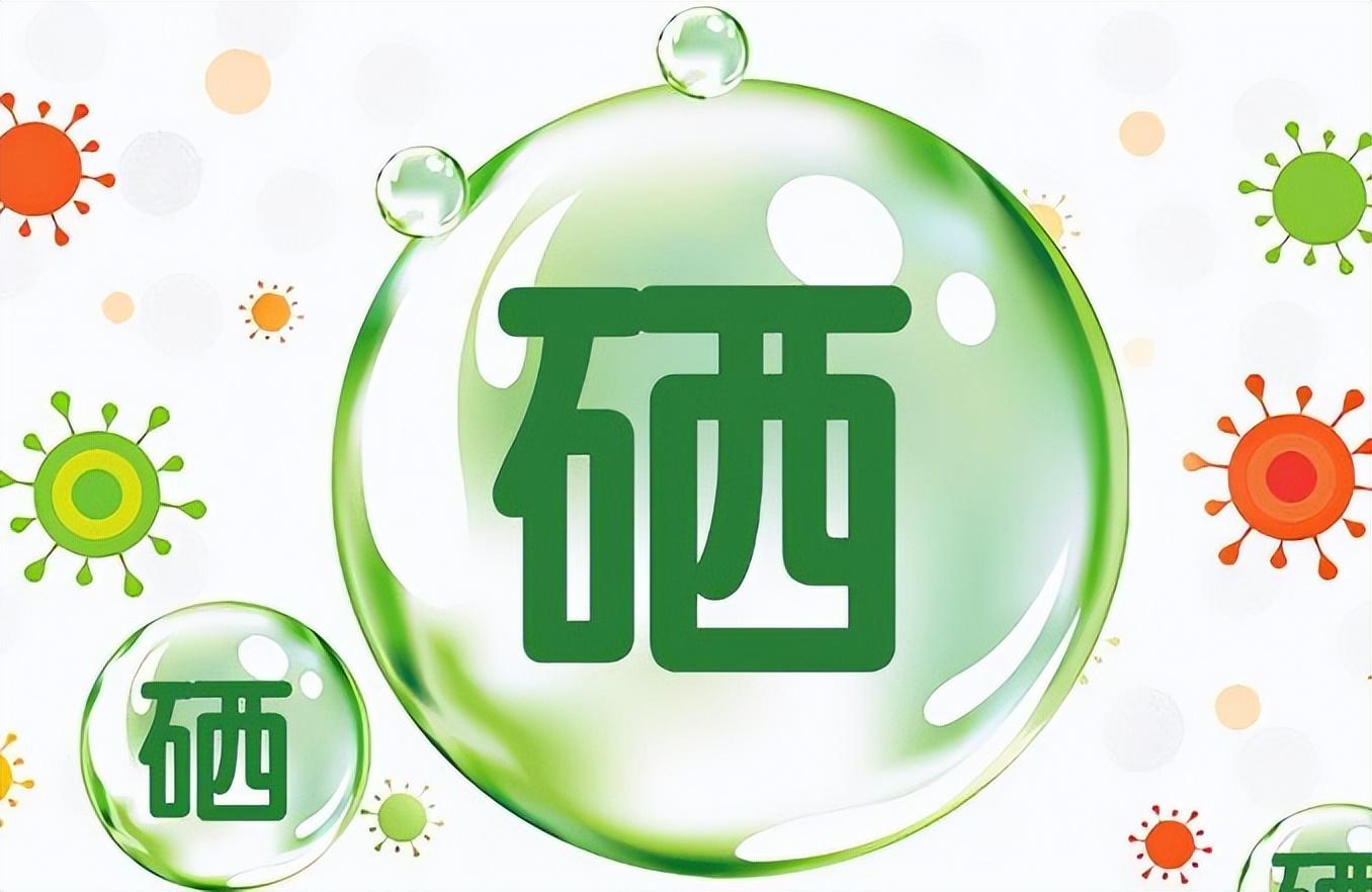 什么原因导致缺硒(缺硒的五大原因)-硒宝网