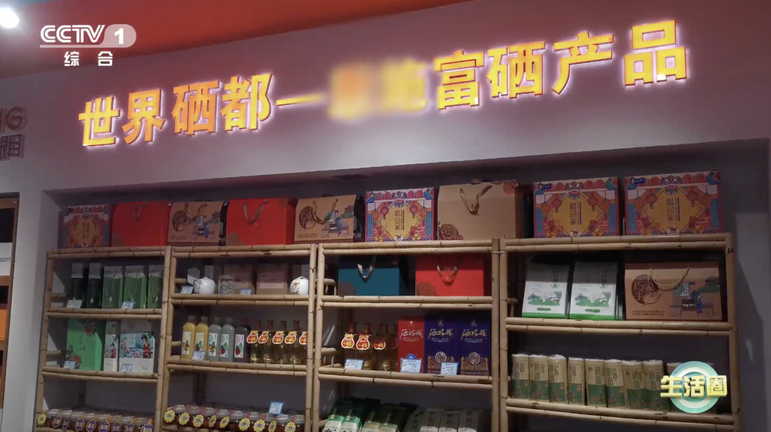 富硒食品真的能抗癌吗？（硒元素对人体有什么好处）-硒宝网