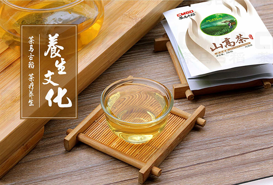 安徽富硒地区有哪些(硒含量最多的地方)-硒宝网