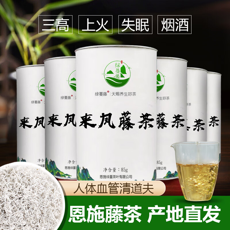 安徽富硒地区有哪些(硒含量最多的地方)-硒宝网