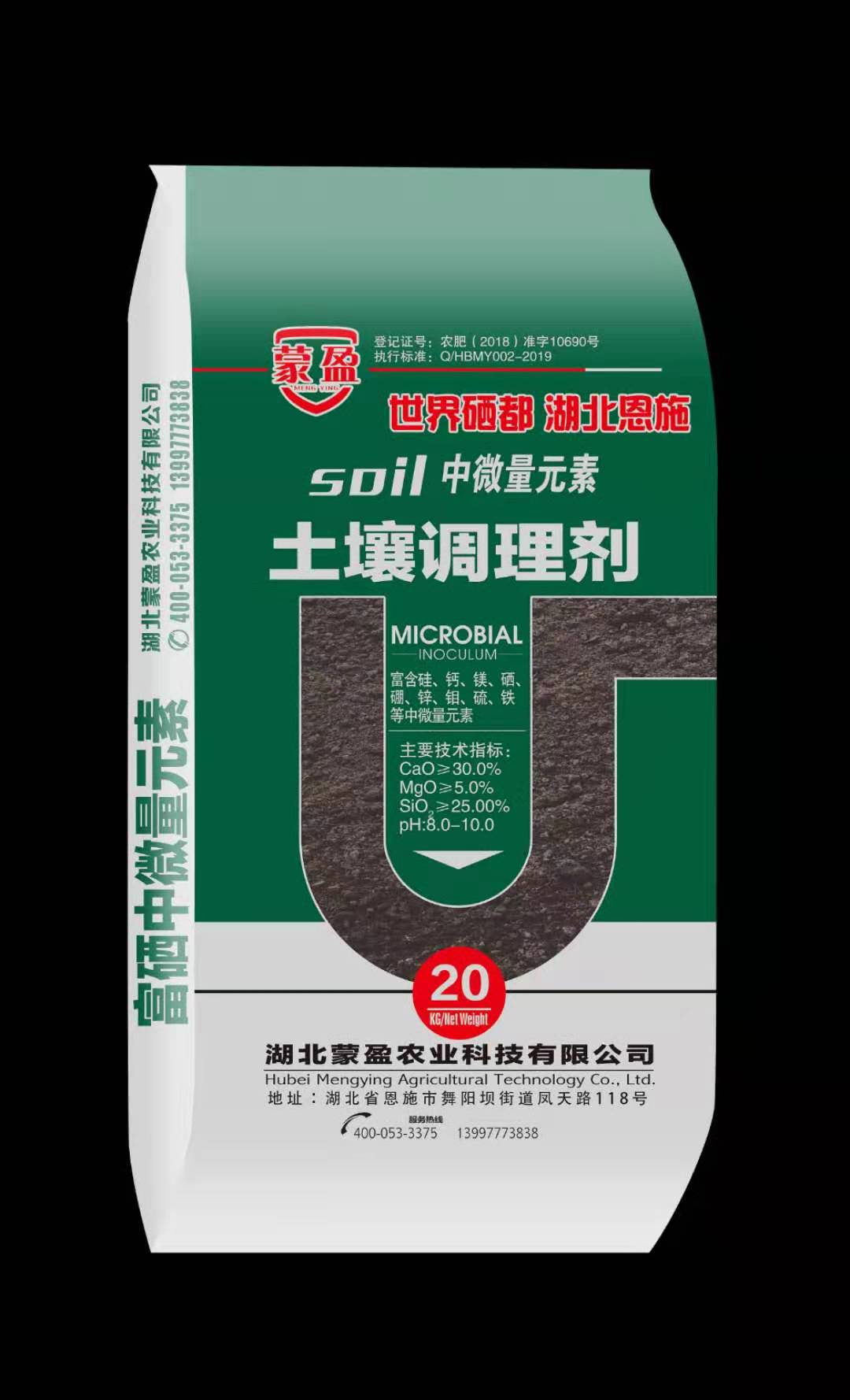 中国富硒地区有哪些（江西富硒是哪里的城市）-硒宝网