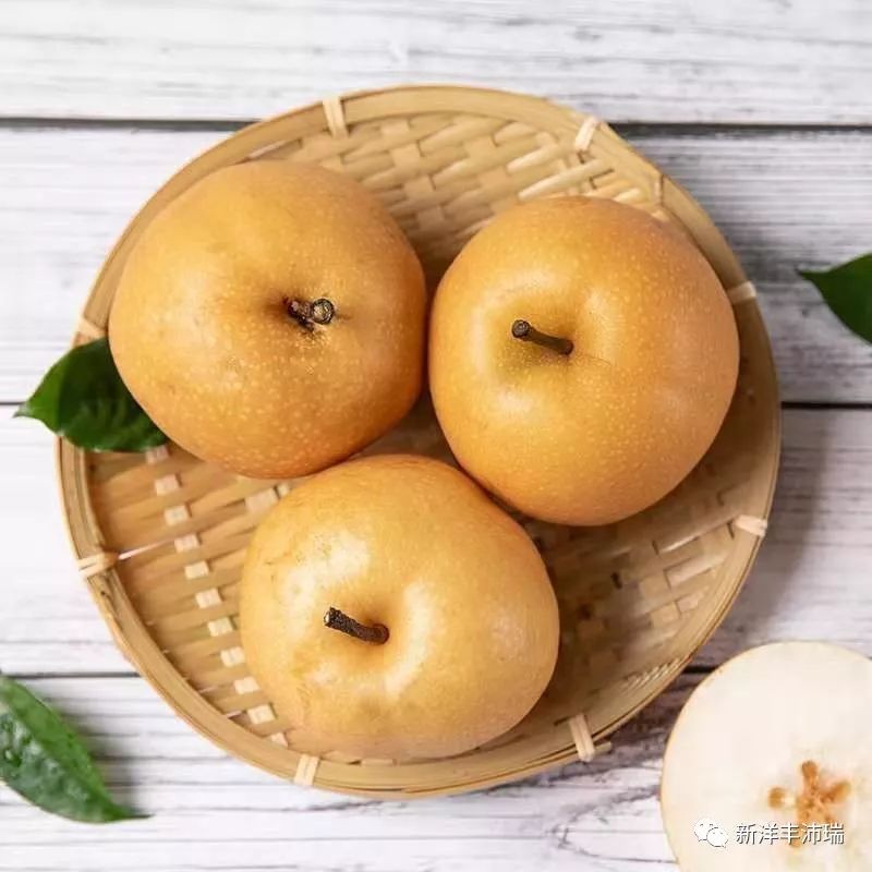 富硒梨是什么品种(富硒梨口感)-硒宝网