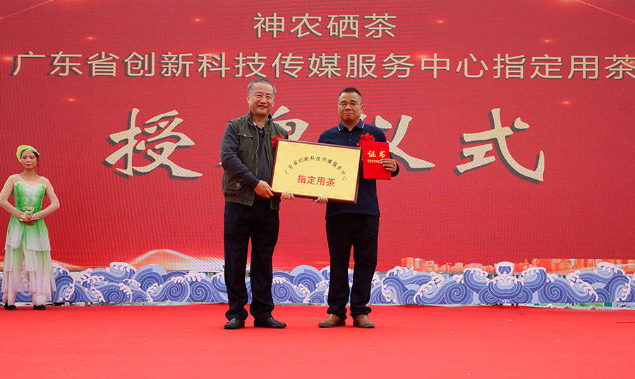 发展富硒产业好处(富硒产业发展的方向和政策)-硒宝网