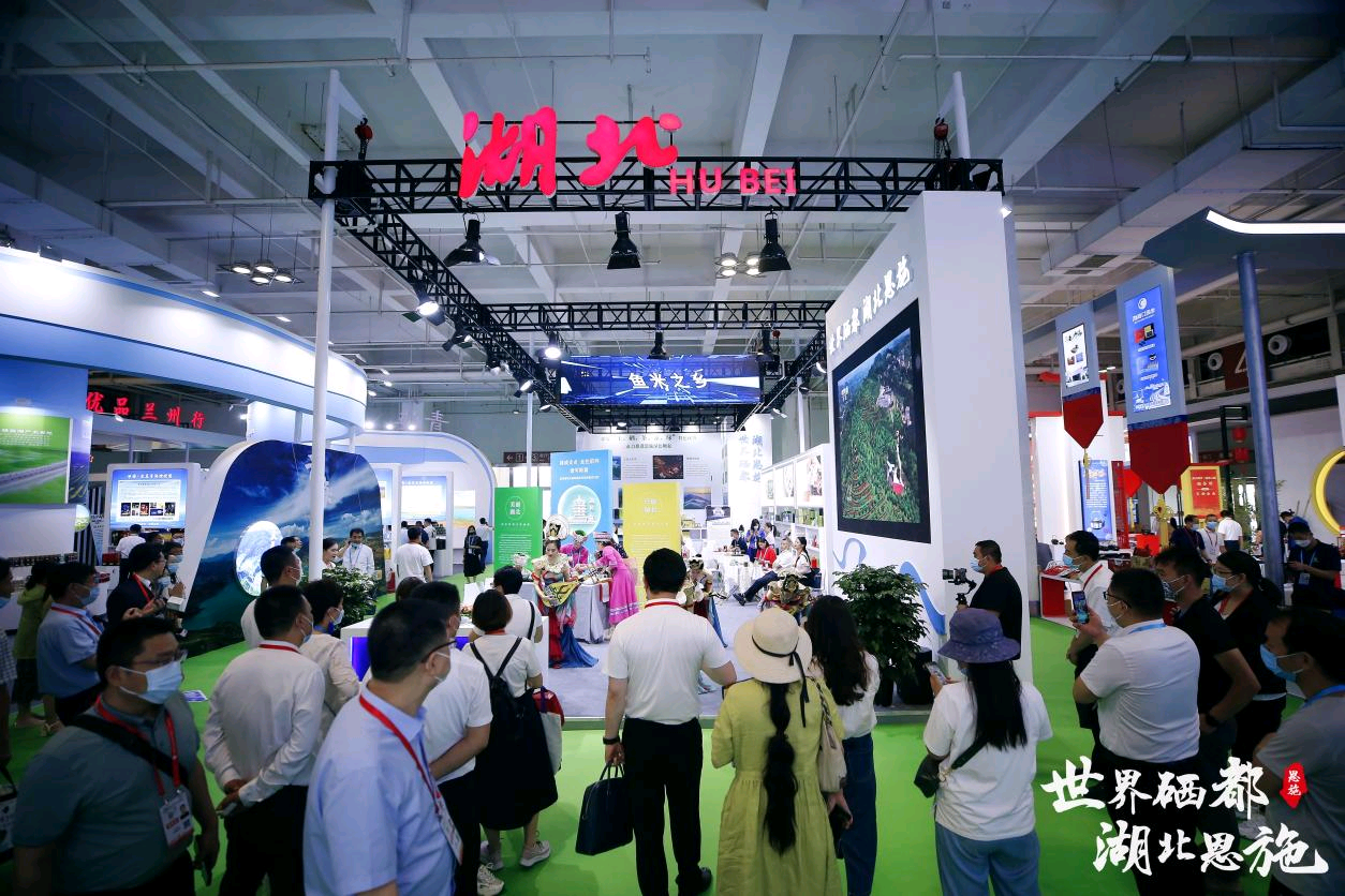 恩施富硒产品有哪些（湖北恩施特产介绍）-硒宝网