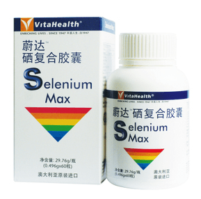 补硒保健品十大排行榜（最好的补硒产品排名）-硒宝网