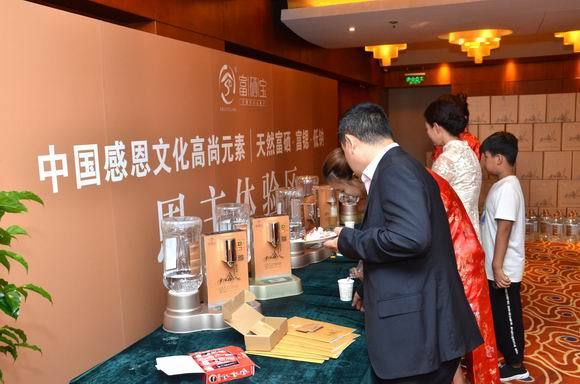 富硒泉水作用（天然富硒泉水）-硒宝网