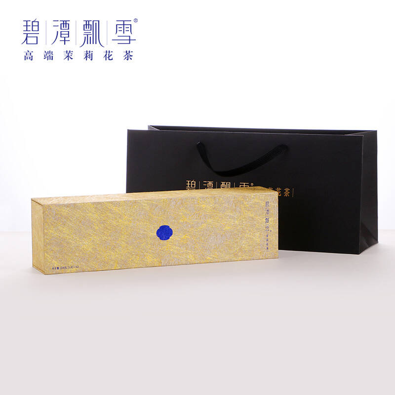 恩施富硒茶价格表（恩施硒茶多少钱一斤）-硒宝网