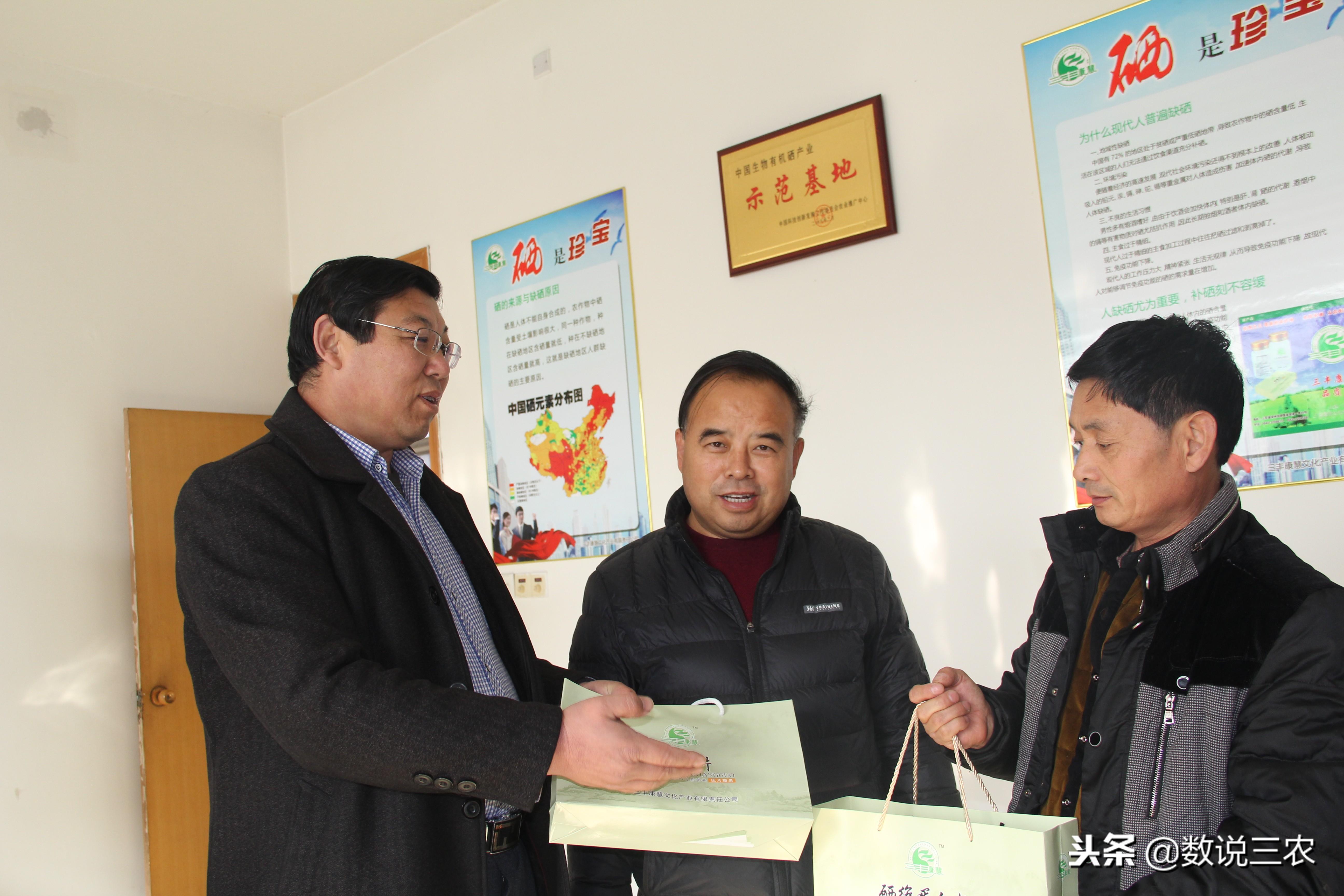 硒产品是什么（硒是食品吗）-硒宝网