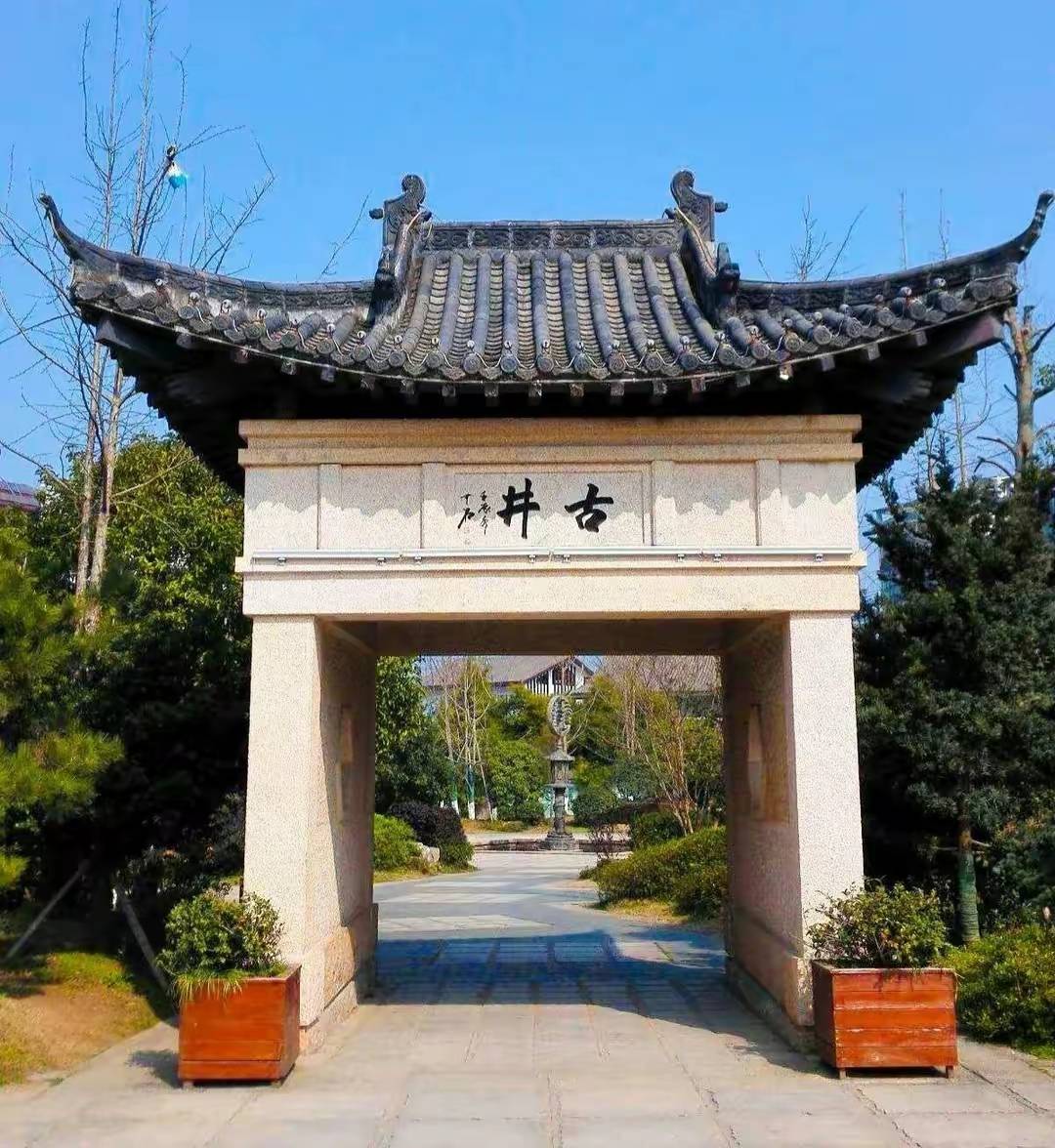 富硒泉水作用(泉水作用富硒是什么)-硒宝网