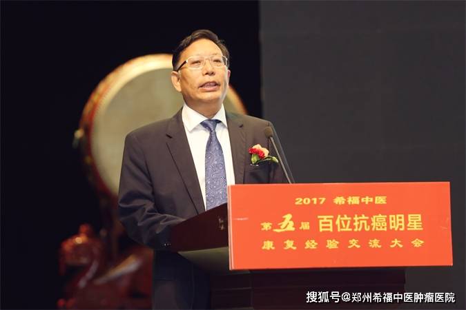 补硒抗癌是真的吗（硒元素真的能防癌抗肿瘤吗）-硒宝网