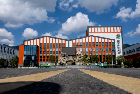 贵州富硒茶产地(贵州富硒地区有哪些)-硒宝网