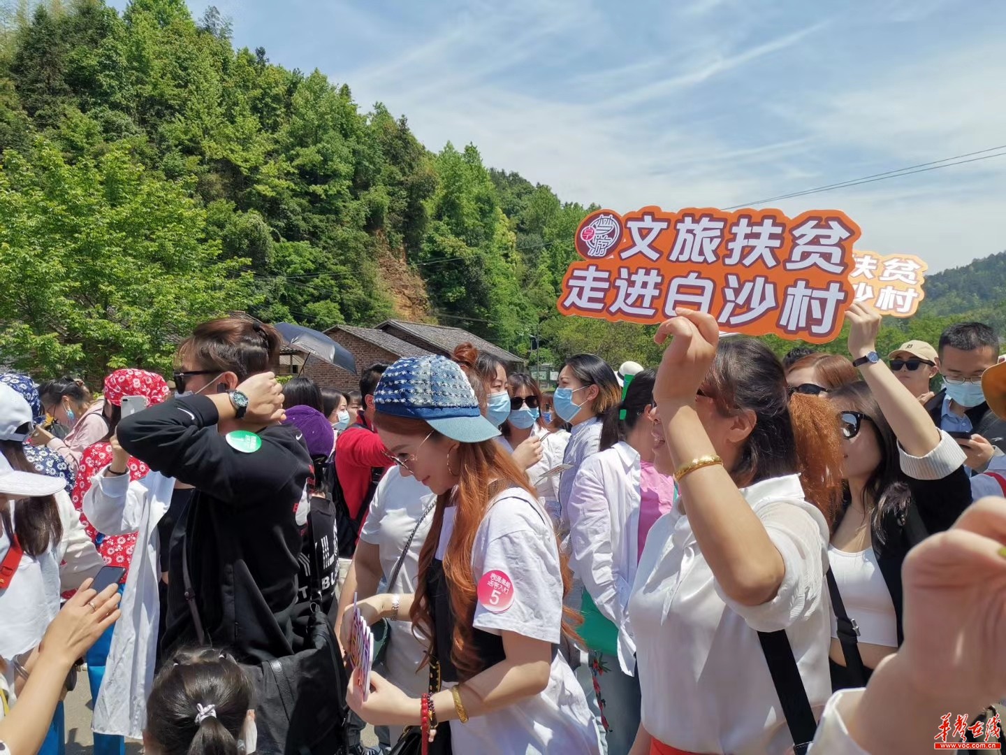 富硒第一村大山村(大山村富硒村包吃住多少钱一天)-硒宝网