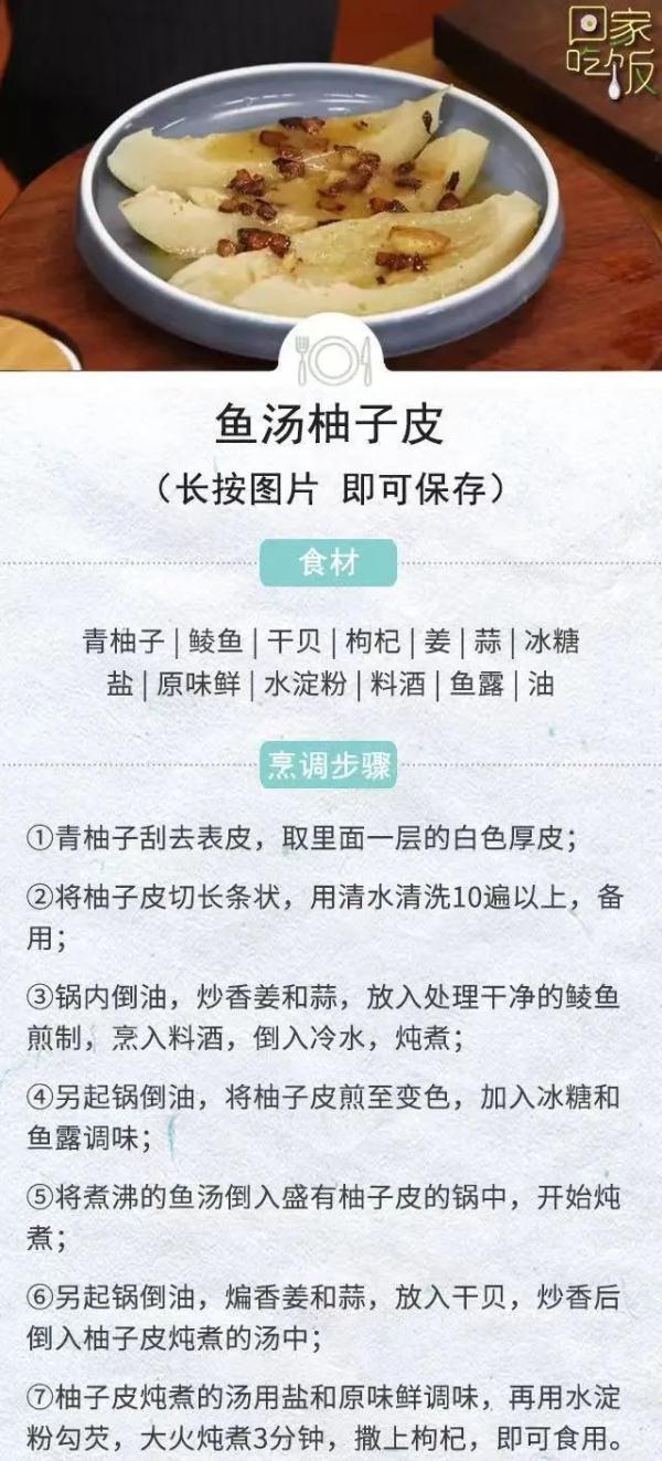 含硒多的水果（含硒最多的水果）-硒宝网