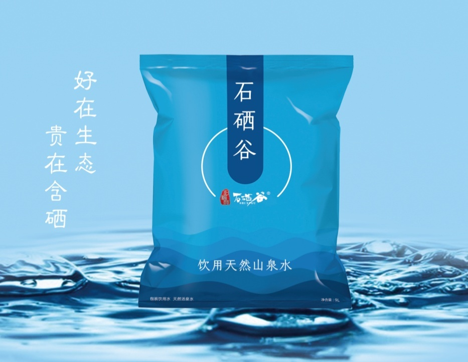 中国十大富硒县（中国富硒第一村）-硒宝网