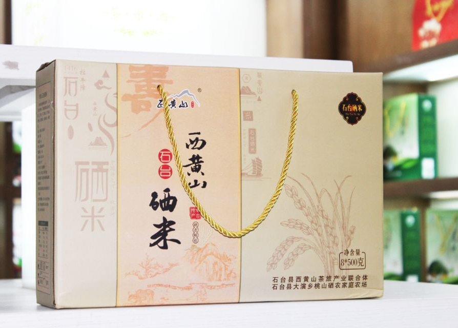 中国十大富硒县（中国富硒第一村）-硒宝网