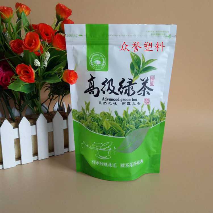 硒绿茶的功效（绿茶硒含量）-硒宝网