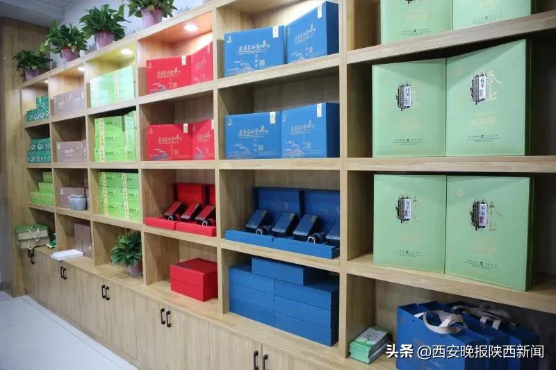 陕西安康富硒茶（富硒茶哪里产的最好）-硒宝网