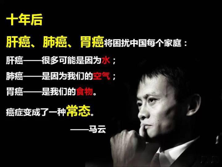 正常人需要补硒吗(硒片是有机硒吗)-硒宝网