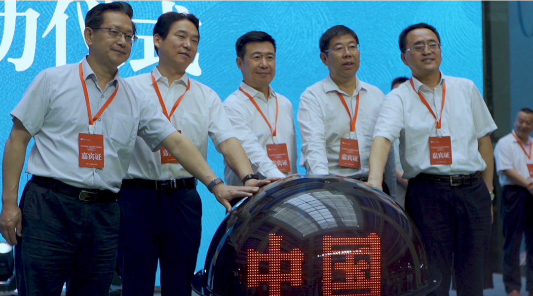 安康富硒产品介绍(安康富硒产品有哪些)-硒宝网