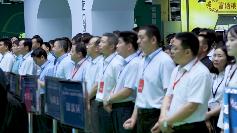 安康富硒产品介绍(安康富硒产品有哪些)-硒宝网